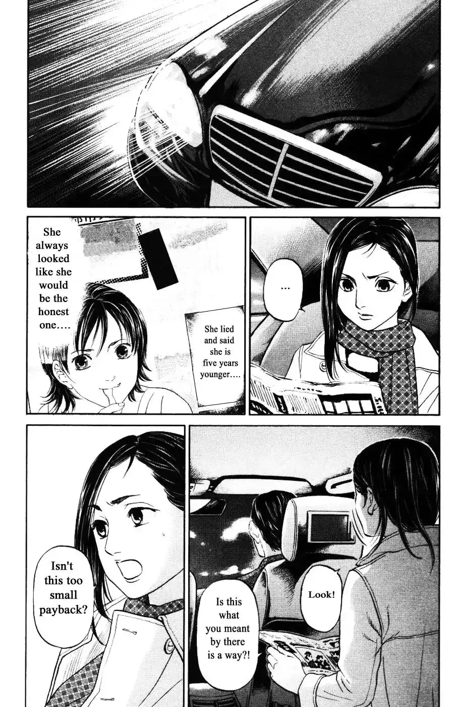 Haruka 17 Chapter 122 18